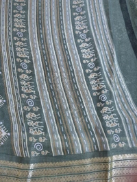 Chinnon Printed  - Green Leaf