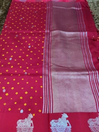Pure Handloom Fusion Raw Mango  - Red