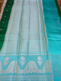 Pure Raw Mango Pattu  - dark green