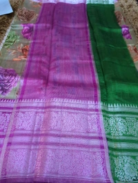 Pure Mango Organza  - Purple