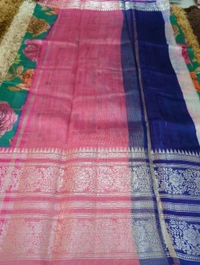 Pure Mango Organza  - pink
