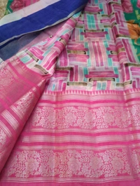 Pure Mango Organza  - pink