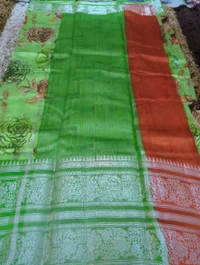 Pure Mango Organza  - green