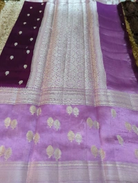 Pure Raw Mango Pattu  - Purple