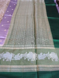 Pure Mango Designer  - Light Wisteria