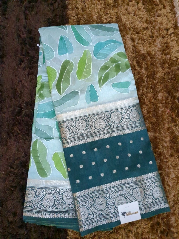 Pure Mango Tusser  - Sherpa Blue