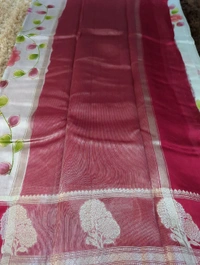 Pure Mango Organza Designer  - pink