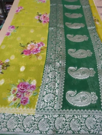 Pure Georgette Organza - Corn
