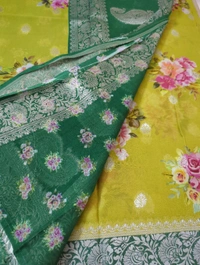 Pure Georgette Organza - Corn