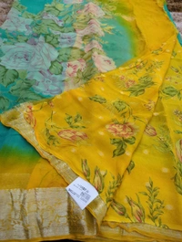 Pure Chiffon  - Gold 1