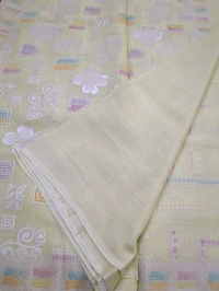 Pure Chinnon Weaving  - Cream 4