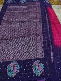 Pure Mango Tusser Meena - pink