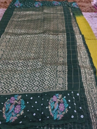 Pure Mango Tusser Meena - Rio Grande