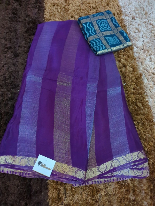 Russian Designer  - purple