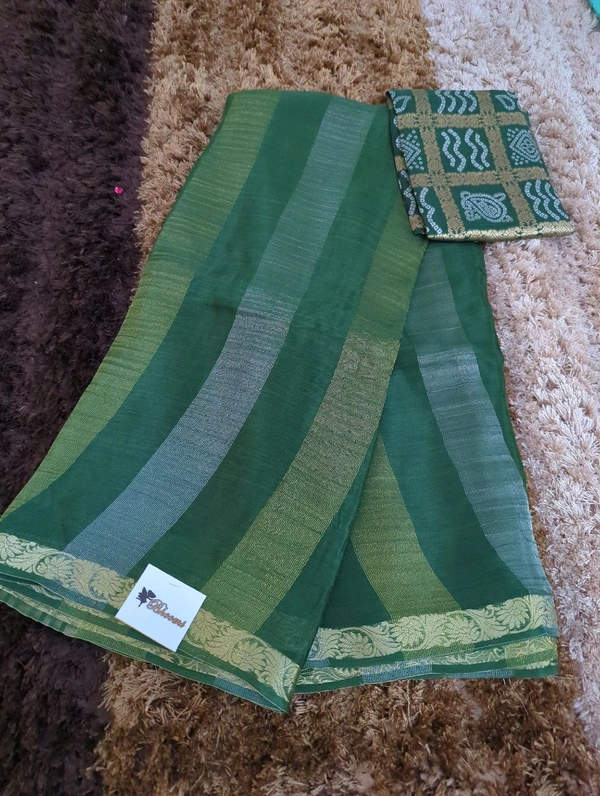 Russian Designer  - green