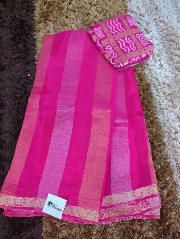 Russian Designer  - pink