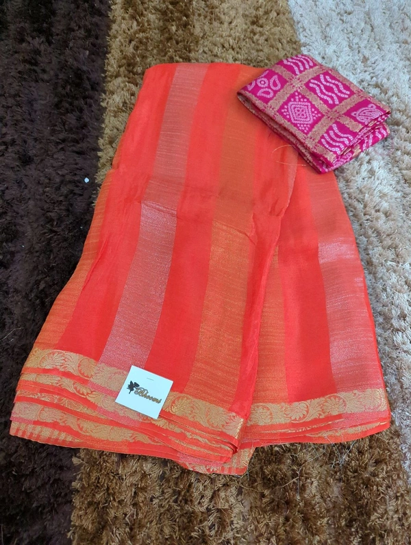 Russian Designer  - orange