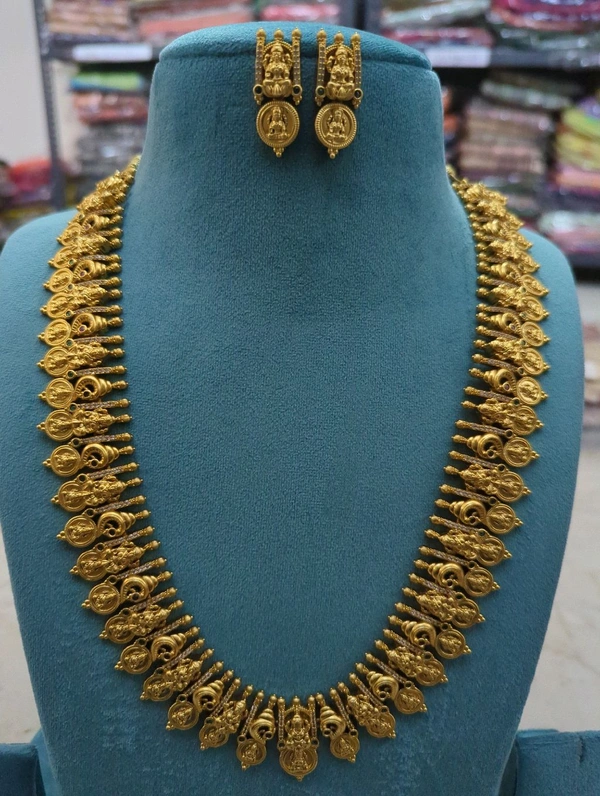 Antique Kasu Mala