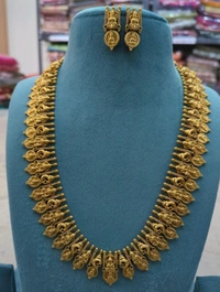 Antique Kasu Mala
