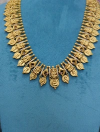 Antique Kasu Mala