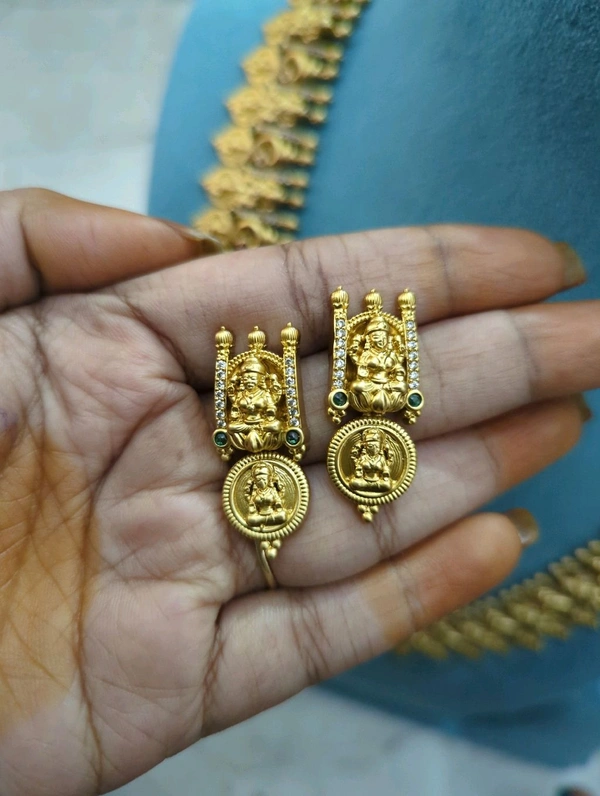 Antique Kasu Mala