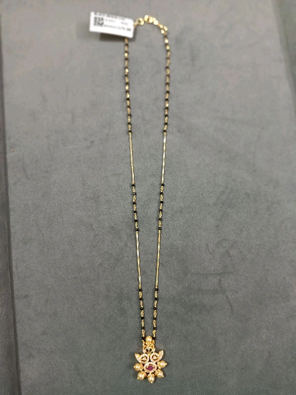 Black Beads With Flower Pendant 