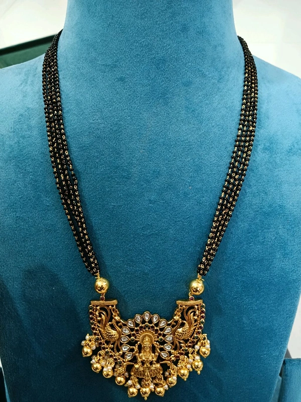 Long Black Beads