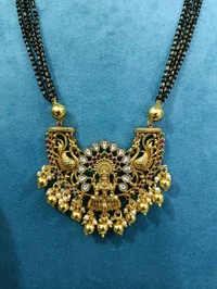 Long Black Beads