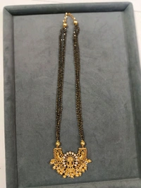 Long Black Beads