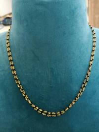 Black Beads 2 Lines  - Black