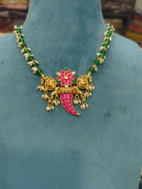 Desinger Jades Set