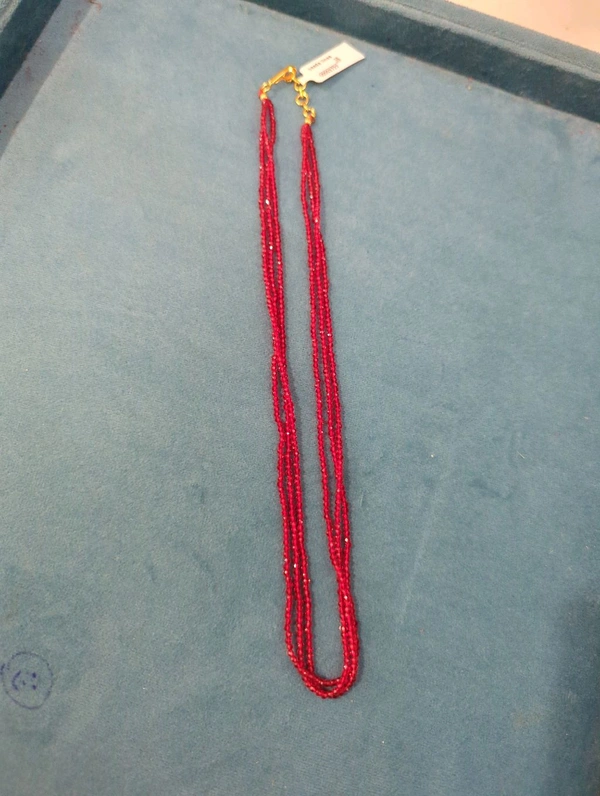 Beads Lines