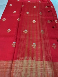 Premium Dola - Red
