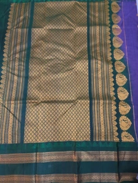 Pure Handloom Gadwal Pattu - Fuchsia Blue