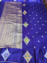 Pure Mango Dola - Pigment Indigo