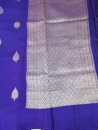 Pure Kota Mushru  - Pigment Indigo