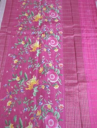 Tusser Checks Designer  - pink