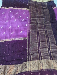 Soft Crepe Designer  - Purple