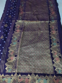 Pure Mushru Bandini - Pigment Indigo