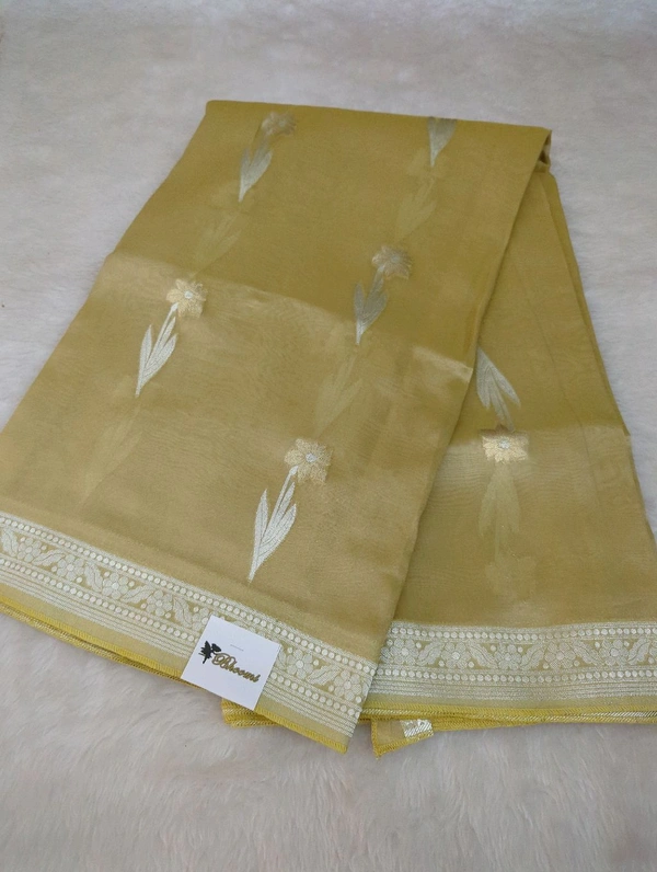 Pure Tissue Designer  - Cream