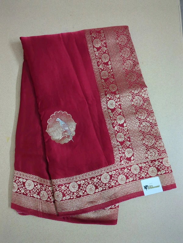 Premium Mushru  - Red