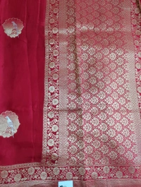 Premium Mushru  - Red