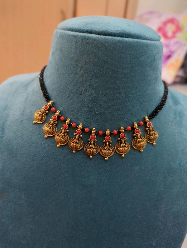 Gold Copy Lakshmi Kasu  - Black