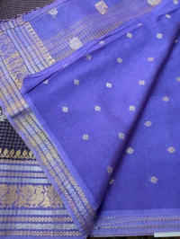 Kanchi Dola Aaarani - Pigment Indigo