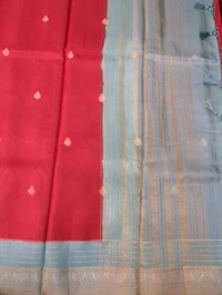 Kanchi Dola  - Red