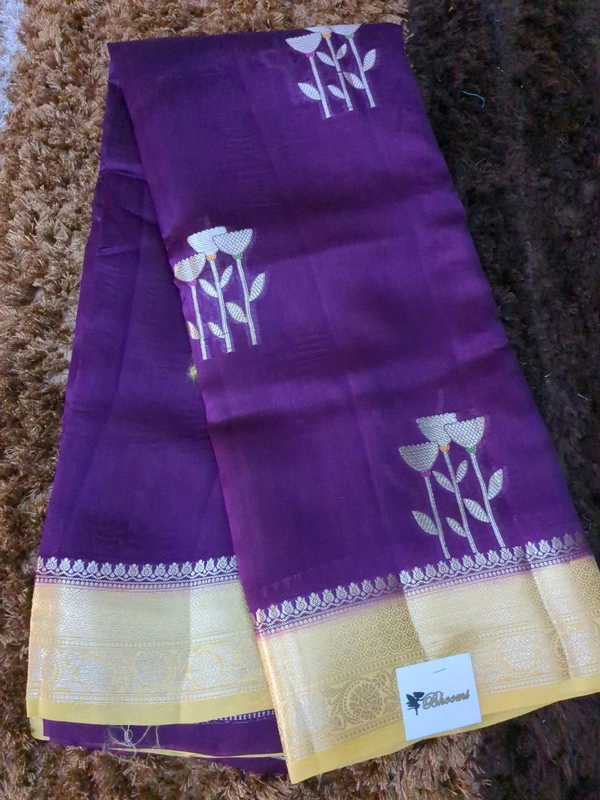 Pure Munga Designer - Purple