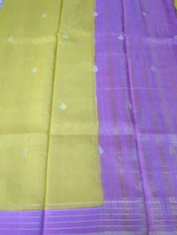 Kanchi Dola  - yellow