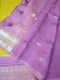 Kanchi Dola  - yellow