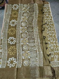 golden zari - olive