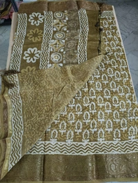 golden zari - olive